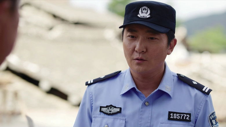 Still image for Small Police Station season 1 episode 6: Episode 6 Still image for Small Police Station season 1 episode 6: Episode 6