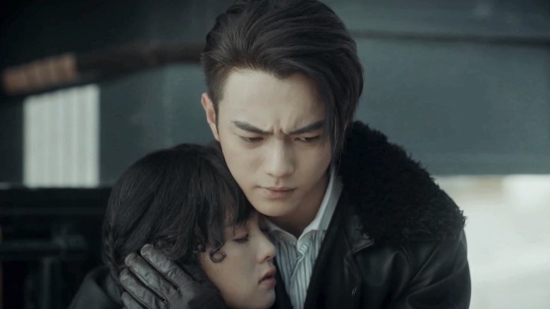 Still image for Arsenal Military Academy season 1 episode 17: Episode 17 Still image for Arsenal Military Academy season 1 episode 17: Episode 17