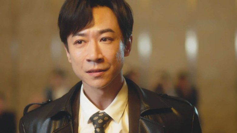 Still image for Back to 1995 season 1 episode 20: Episode 20 Still image for Back to 1995 season 1 episode 20: Episode 20