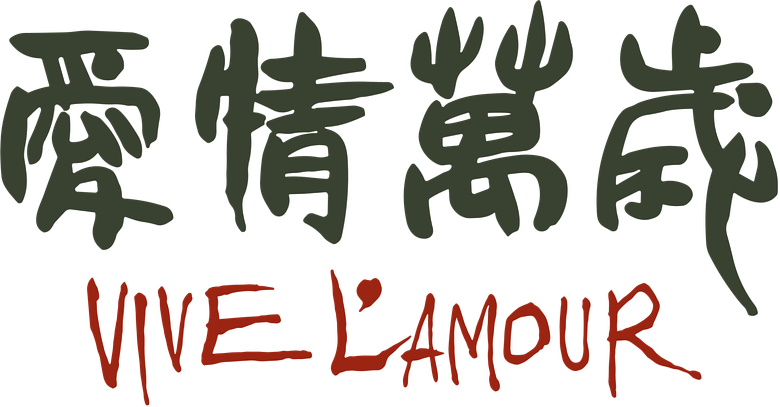 Vive L'Amour