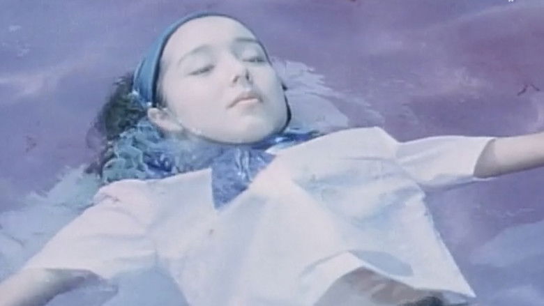 Imatge de 女虐 悪魔の悦び