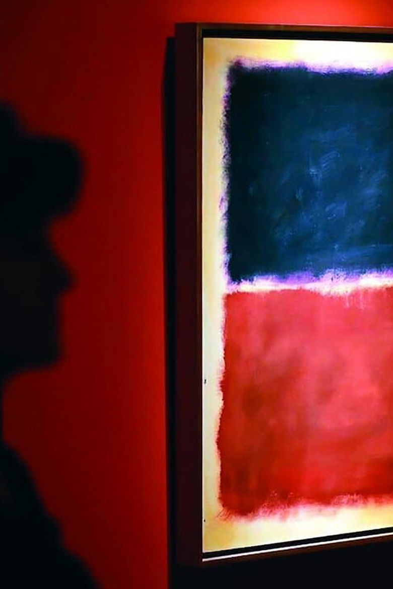 Imatge de Made You Look: A True Story About Fake Art