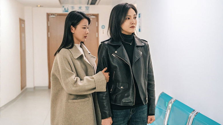 Still image for No More Silence season 1 episode 15: Episode 15 Still image for No More Silence season 1 episode 15: Episode 15