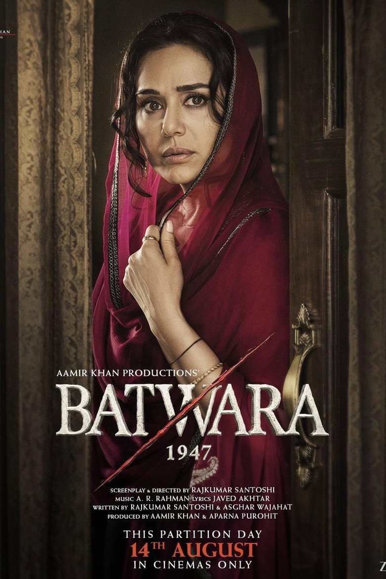 Affiche de BATWARA 1947