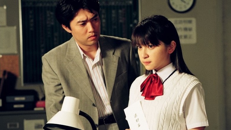 Still image for Futari season 1 episode 9: Episode 9 Still image for Futari season 1 episode 9: Episode 9