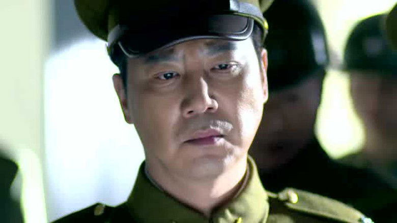 Still image for Lurking Before Dawn season 1 episode 13: Episode 13