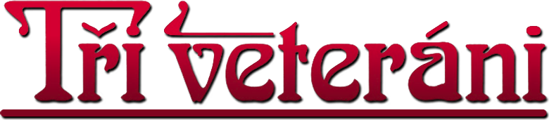 Три ветерана