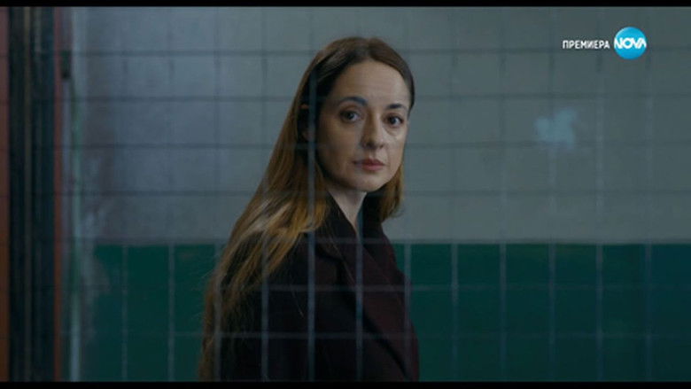 Still image for Клетката season 1 episode 1: Episode 1