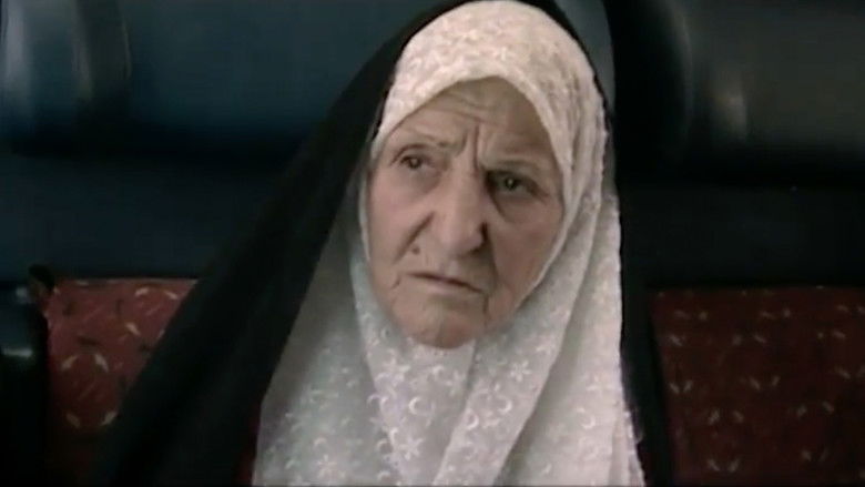 Still image for Char Divari season 1 episode 14: Episode 14 Still image for Char Divari season 1 episode 14: Episode 14