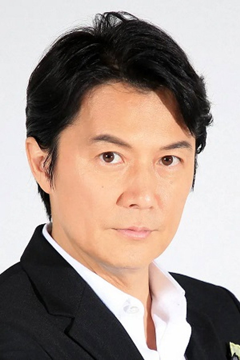 Masaharu Fukuyama photo 4