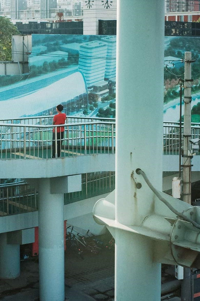 Imatge de 春暖花开