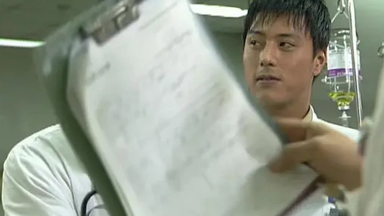 Still image for Sunflower season 1 episode 9: Episode 9