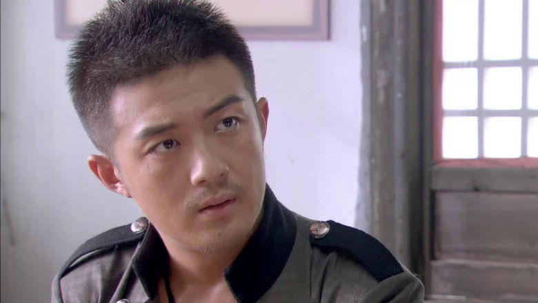 Still image for 伏击 season 1 episode 33: Episode 33