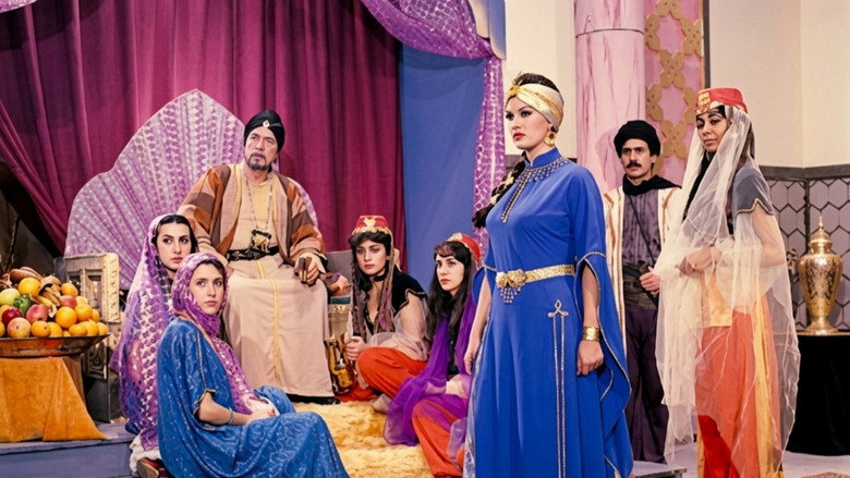 Leyla ile Mecnun image 5