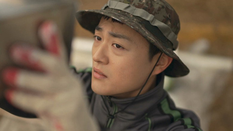 신병 시즌 1 3화