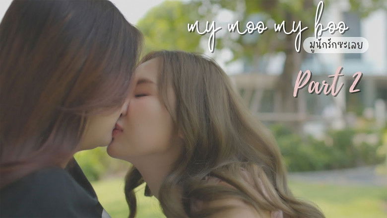 Still image for My Moo My Boo season 1 episode 2: Episode 2