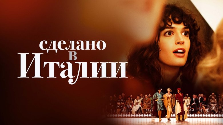 Gallery image from mMEmuparAlQ9nvNeXFfYn191Gxh.jpg