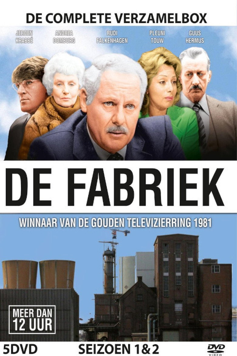 The Factory — image 2