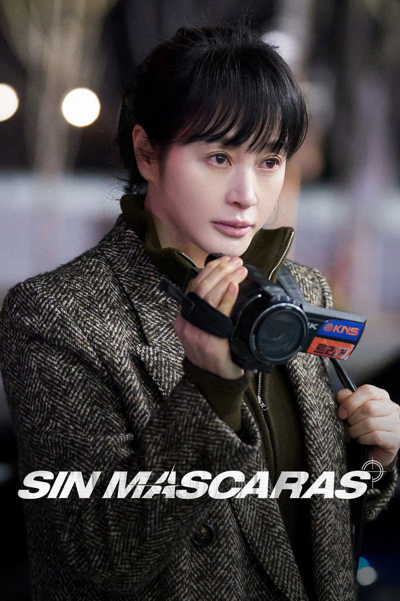 Póster la Serie