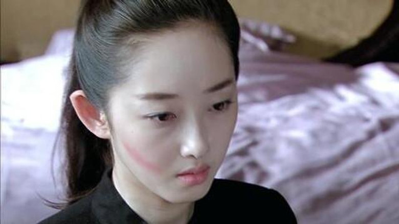 Still image for 绝命追踪 season 1 episode 18: Episode 18