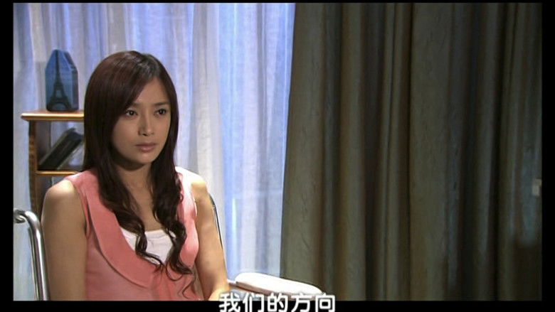 Still image for 又见一帘幽梦 season 1 episode 40: Episode 40 Still image for 又见一帘幽梦 season 1 episode 40: Episode 40