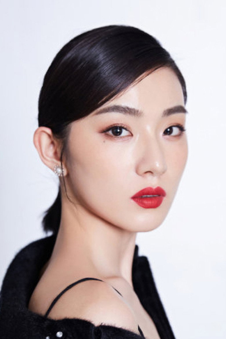 Hong Shuang photo
