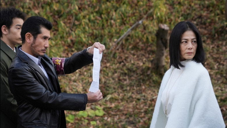 Still image for Guilty Flag season 1 episode 14: Episode 14