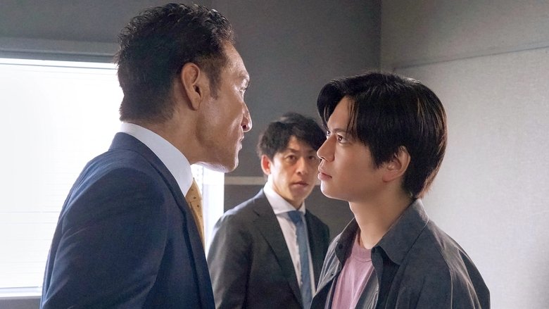 Still image for Tokyo Water Police season 1 episode 2: Episode 2