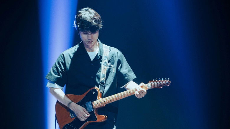 Imatge de 더 리프