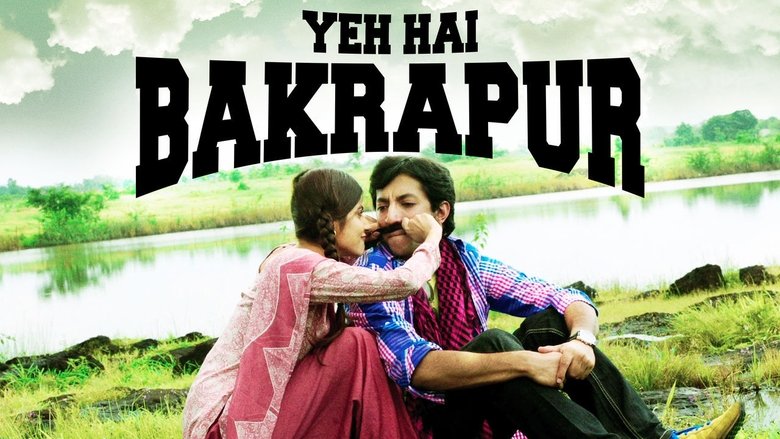 Yeh Hai Bakrapur (2014)
