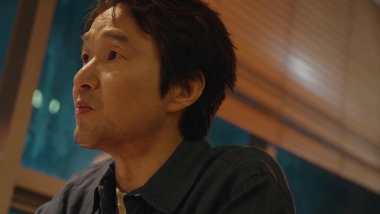 Still image for Shin's Project season 1 episode 9: Episode 9 Still image for Shin's Project season 1 episode 9: Episode 9