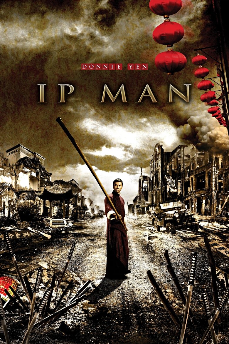 Ip Man (2008)