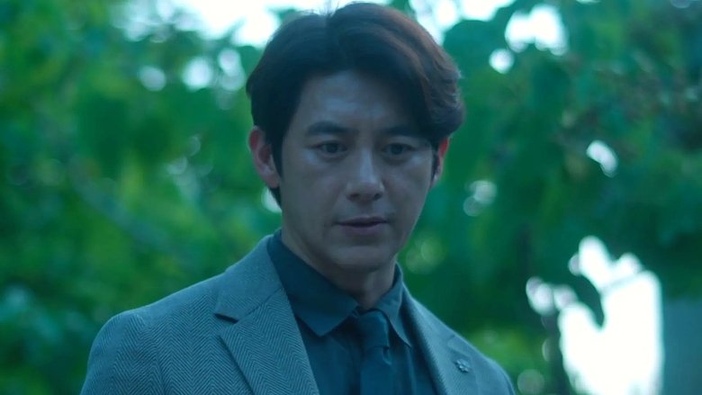 Still image for Parole Examiner Lee season 1 episode 12: Episode 12 Still image for Parole Examiner Lee season 1 episode 12: Episode 12