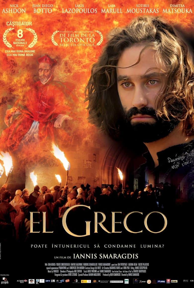 El Greco (2007)