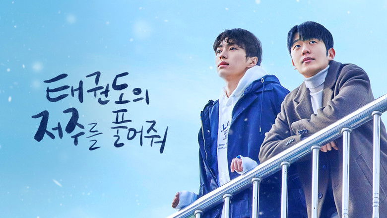 Gallery image from mNLiNGkiq54jg9XILVO5jLSrUek.jpg