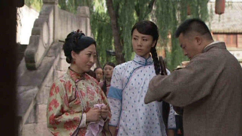 Still image for 再见艳阳天 season 1 episode 2: Episode 2