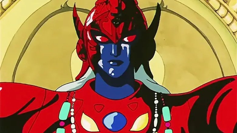 Still image for Saint Seiya season 1 episode 36: Amazing! Against Twelve Gold Clothes Still image for Saint Seiya season 1 episode 36: Amazing! Against Twelve Gold Clothes