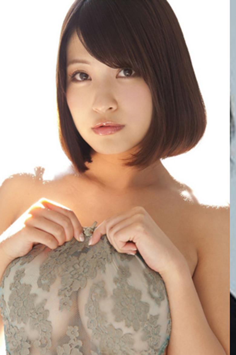 Asuka Kishi photo 3