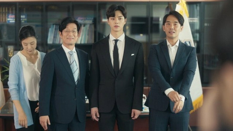 Still from Love Alarm - Season 2 Episode 2