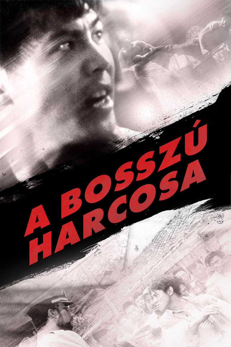 A bossz&uacute; harcosa (1988)