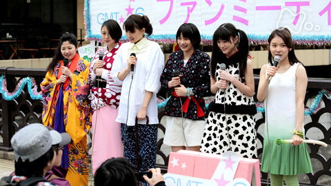 Still image for Amachan season 1 episode 86: Episode 86 Still image for Amachan season 1 episode 86: Episode 86