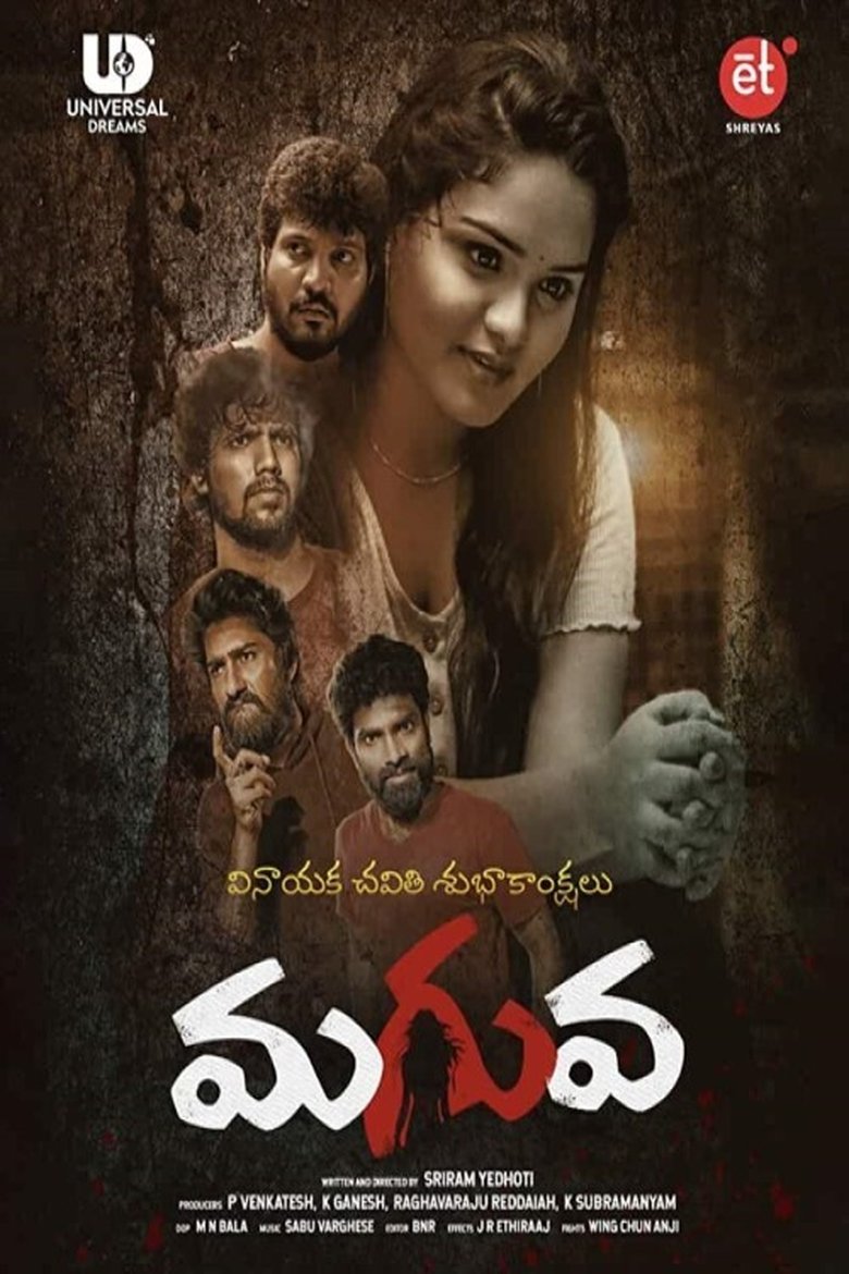 Maguva main poster