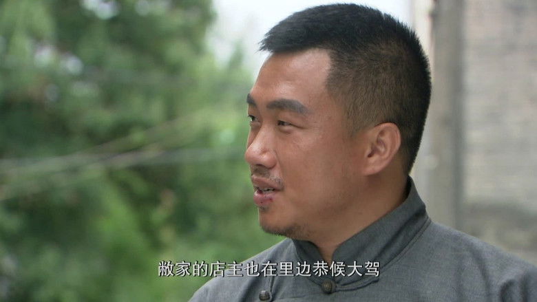 Still image for 致命行动 season 1 episode 1: Episode 1