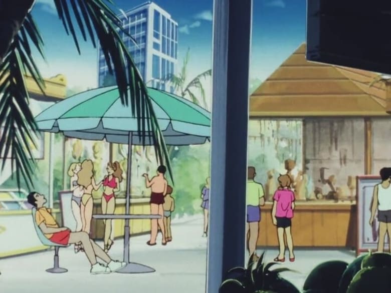 Still image for Red Baron season 1 episode 4: Showdown! Magma Hell Still image for Red Baron season 1 episode 4: Showdown! Magma Hell