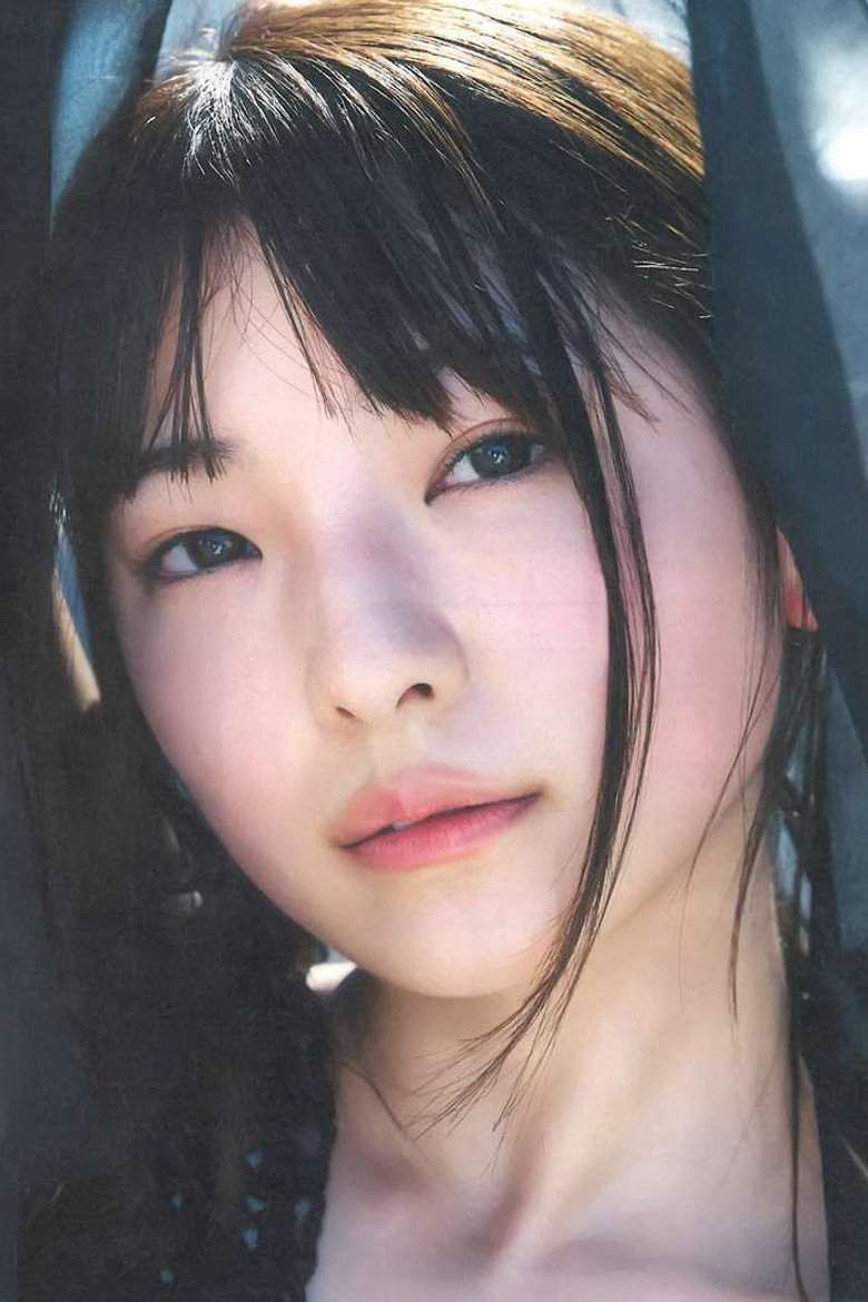Shiori Nagata photo
