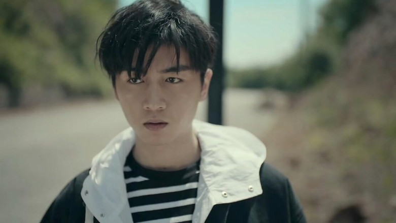 Still image for Love Journey season 1 episode 16: Episode 16