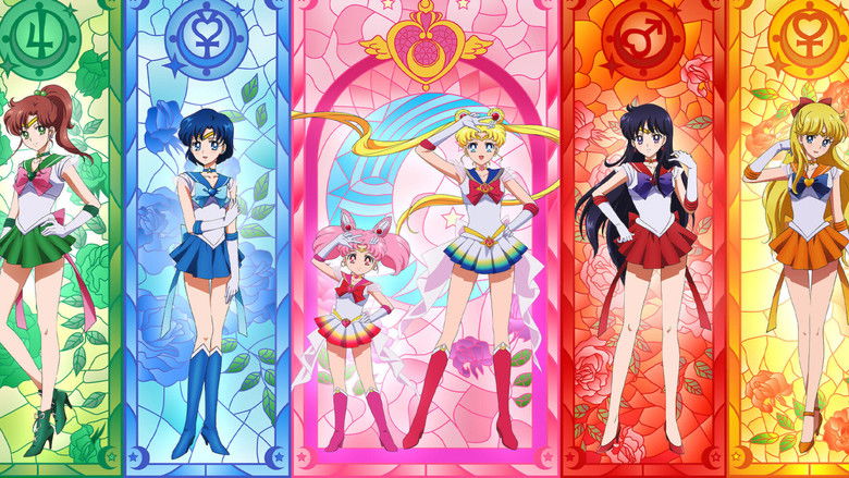 Backdrop de 劇場版 美少女戦士セーラームーンEternal コレクション