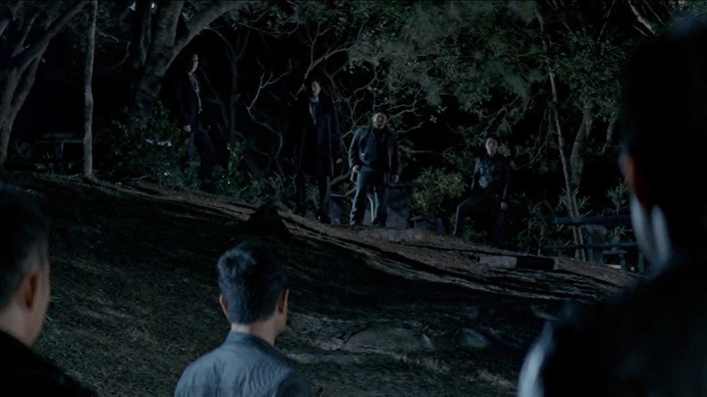 Vengeance — image 13