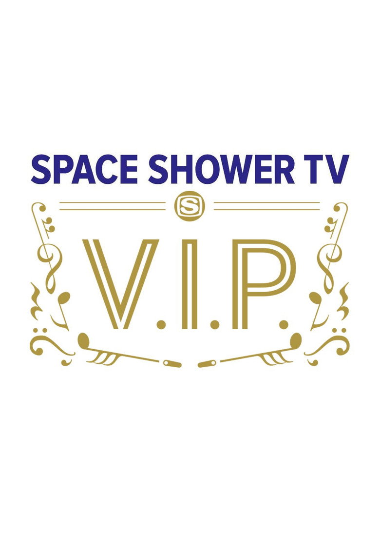 V.I.P.