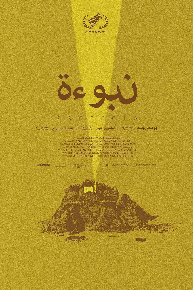 posters 2